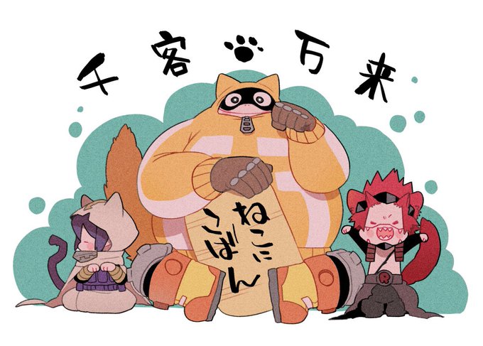 きとちんまんさん の人気ツイート 1 Whotwi グラフィカルtwitter分析 きとちんまんさん の人気ツイート 1 Whotwi グラフィカルtwitter分析