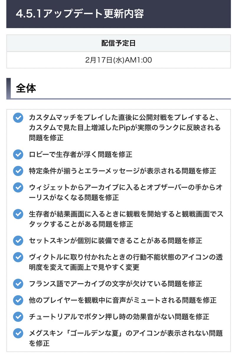 Aki缶 Aki Kan03 Twitter