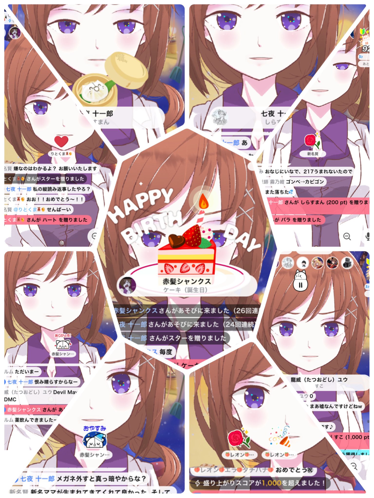 新名つかさ 働く大人のカウンセライバー 本日 ひっそり生誕会にお越しの皆様本当にありがとうございました ポケモン都市伝説 すごい興味湧いたのでこれからぐぐりまくります シオンタウンの音楽は今思い出しても怖いです そしてみんな ちゃんと定期