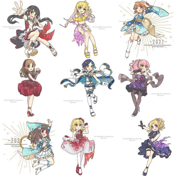 「アイドルマスターシンデレラガールズ」のTwitter画像/イラスト(新着))