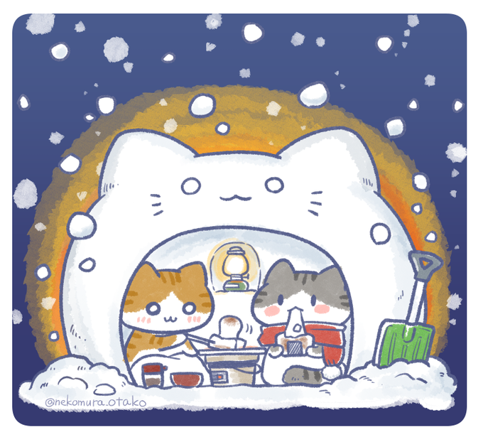 かまくらのtwitterイラスト検索結果