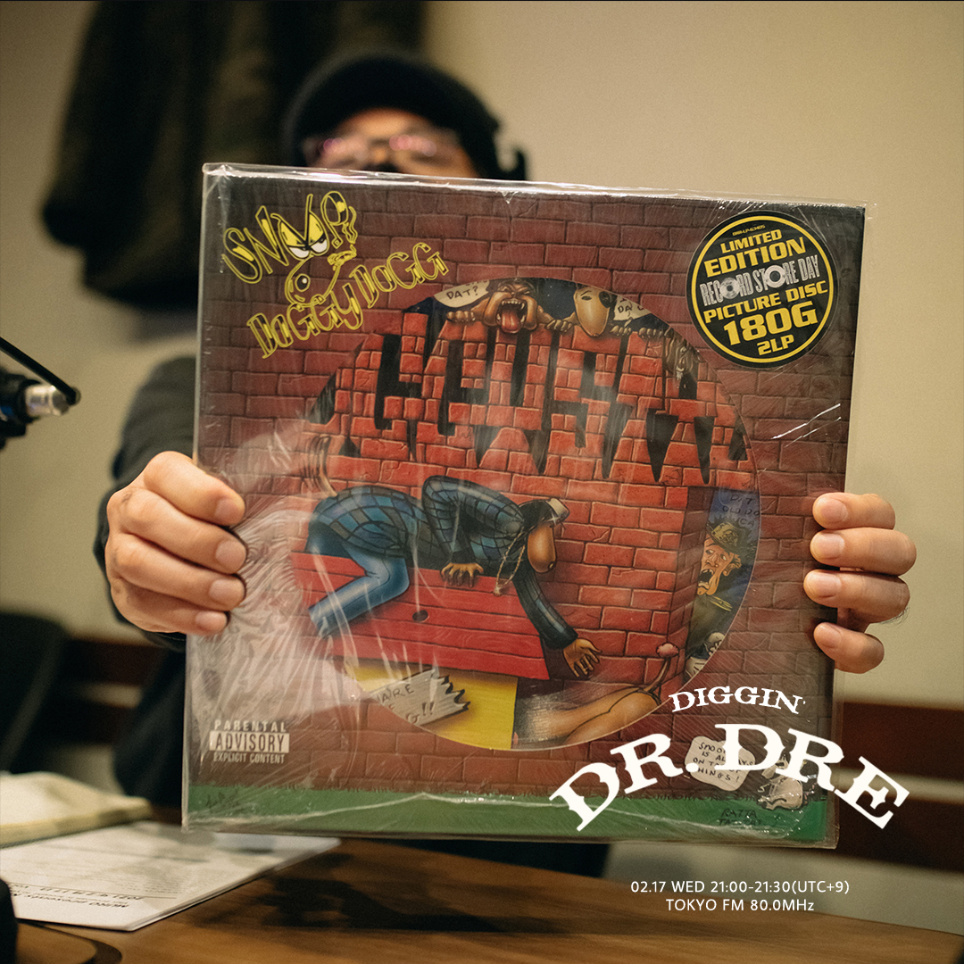 TOKYO FM80.0Mhz MURO presents『KING OF DIGGIN'』 on X TOKYO FM80.0Mhz MURO presents『KING OF DIGGIN'』 on X