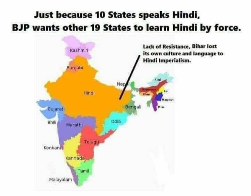 stop_hindi's tweet photo. Even those 10 states has it's own language yet claimed as hindi speaking states and Hindian Government wants remaining state also to be Hindianized..
#stophindiimposition #stophindiarrogance #hindiimperialism #Dehindianization #lingusticequality #unityi… https://t.co/6BJYMr1IGr https://t.co/9I5YOZTSOP