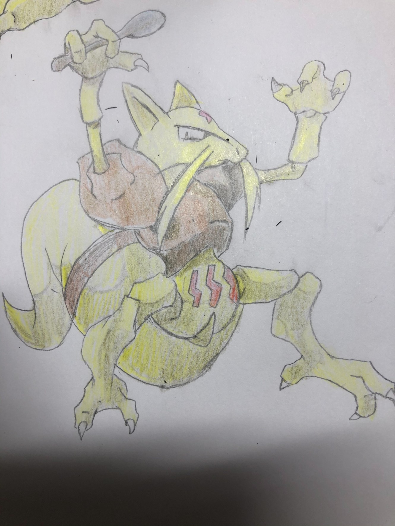 ポケモン図鑑 No 064 ユンゲラー 分類 ねんりきポケモン タイプ 念 高さ 1 3m 重さ 56 5kg 特性 シンクロ せいしんりょく サイコパワーで宙に浮いたまま眠る 弾力に優れたしっぽを枕がわりにするぞ By ポケットモンスター ソード T Co