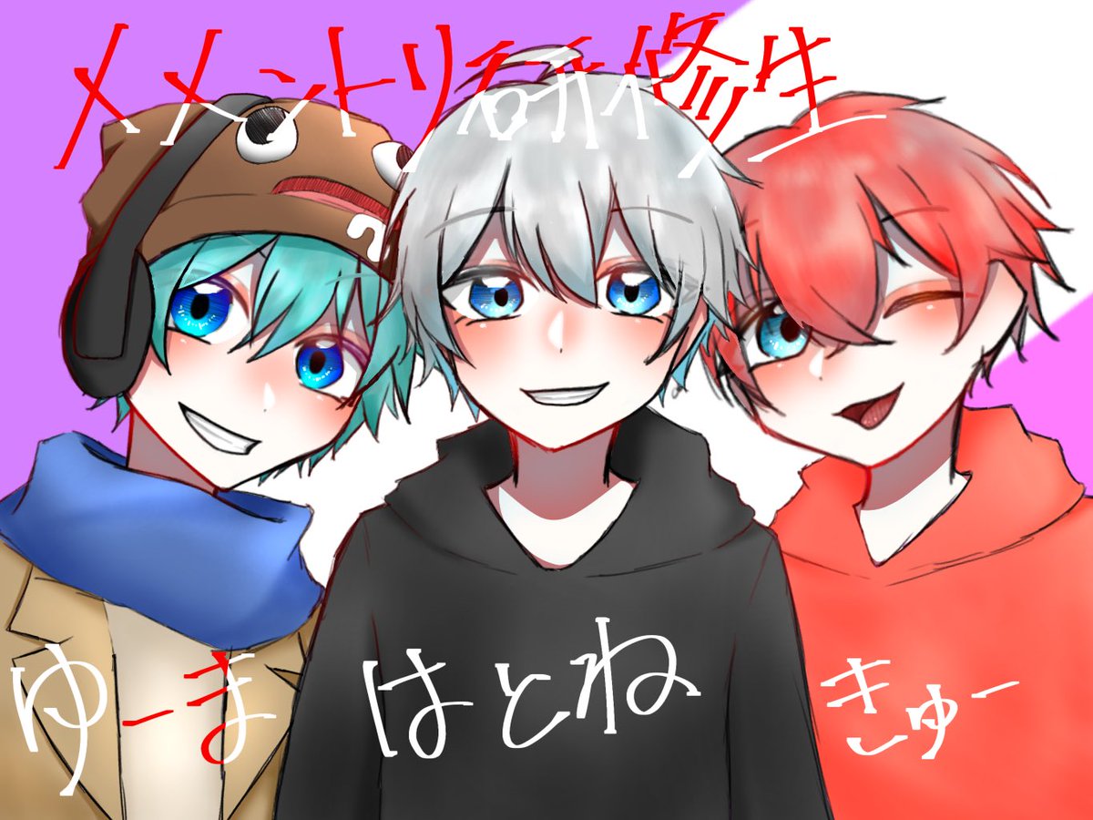 Twoucan はとねの餌 の注目ツイート イラスト マンガ