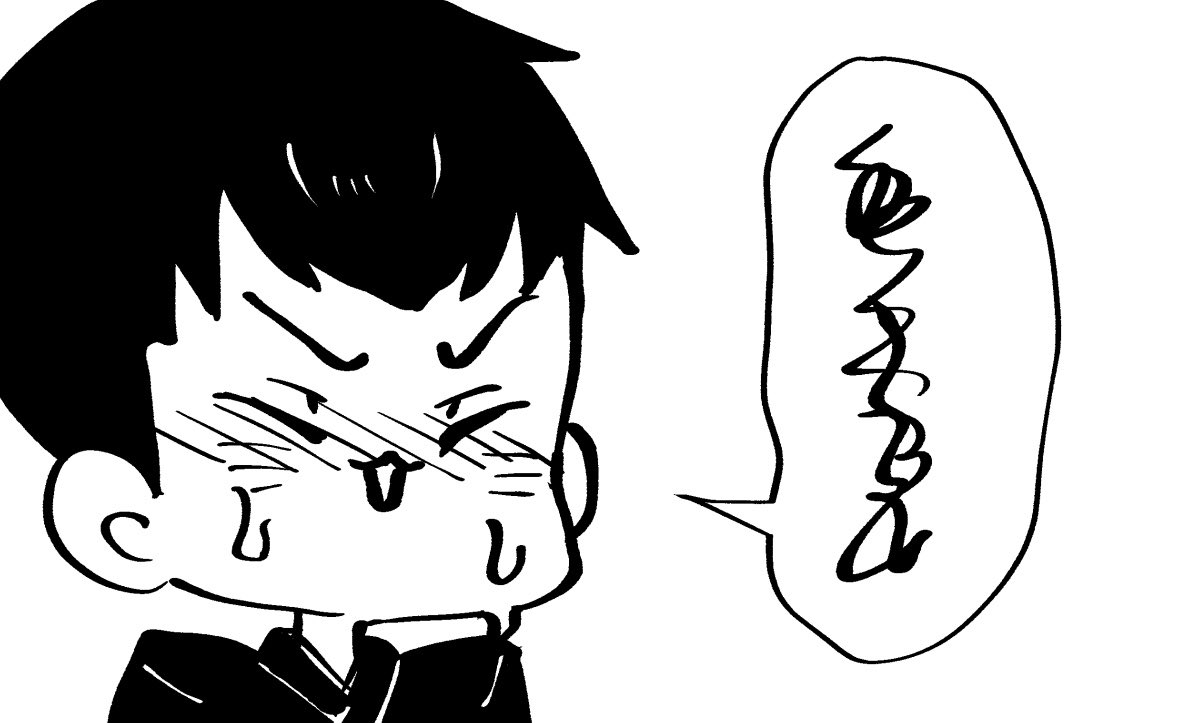 打ち合わせで恥ずかしかったこと

#イラスト #4コマ漫画 #漫画家志望 
#マンガが読めるハッシュタグ 