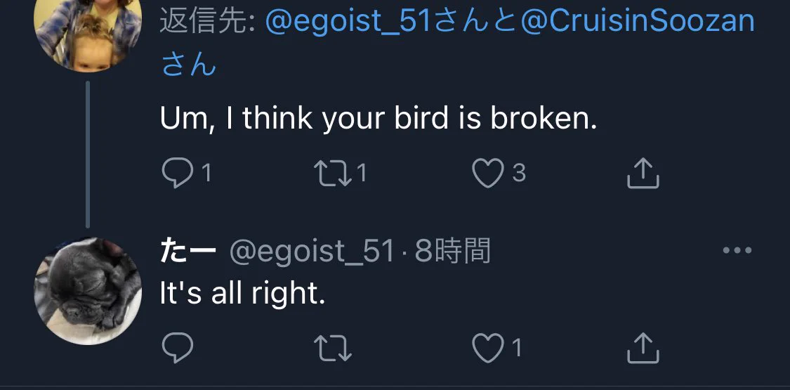 @egoist_51 wwwwwwにしても可愛いwww 