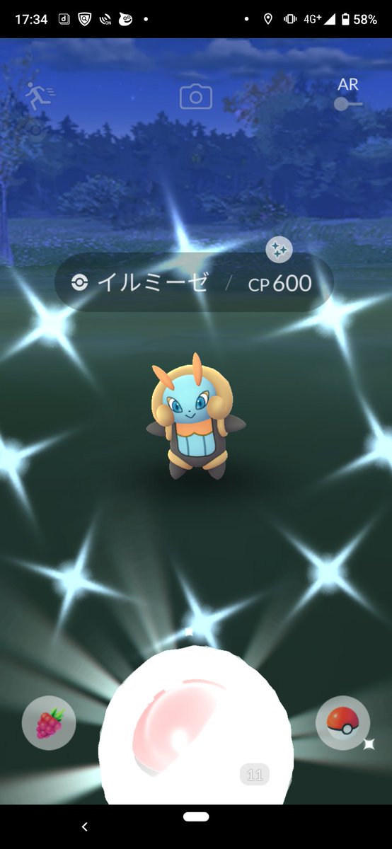 イルミーゼのtwitterイラスト検索結果