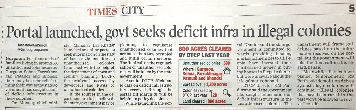 For thousands of families living in illegal colonies across Gurgaon, Sohna, Farrukhnagar, Pataudi and Bhondsi, there may be some relief coming their way as Hry govt has launched portal and sought details of deficit infra in these colonies. <a href="/mlkhattar/">Manohar Lal</a> <a href="/dtcphry/">Director Town & Country Planning</a>
<a href="/kMakrandIAS/">मकरंद</a>