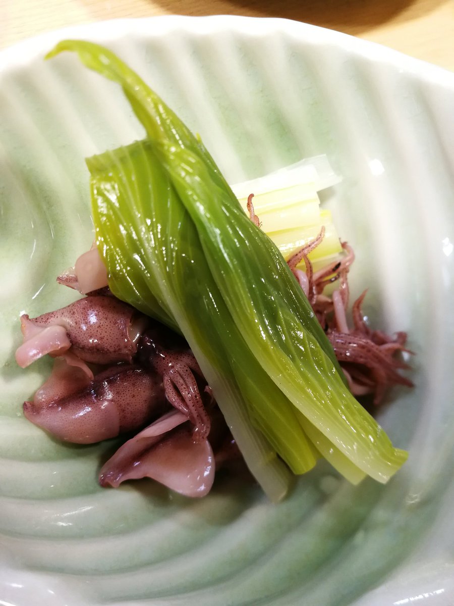かますご
