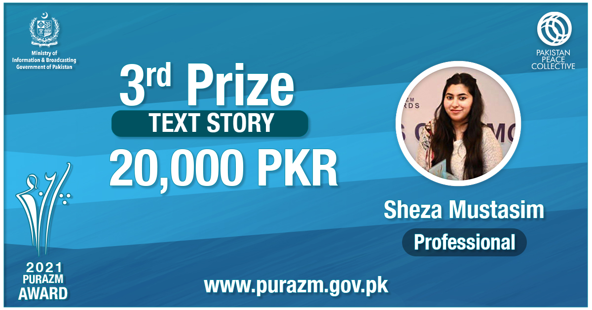 PurAzmPk's tweet photo. Congratulations Sheza Mustasim
Category: Text Story – Professional
3rd Prize of PKR 20,000
Story Title: Bruised Face, Shining Soul
#PurAzmPakistan #PurAzmAwards #Winner #Congratulations https://t.co/KWPsTzOjw9