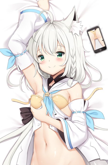 SFW-Preview
##Vtuber 