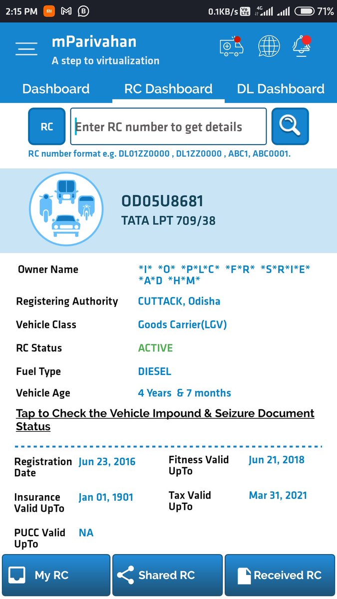 prasanta kumar nayak tweet media