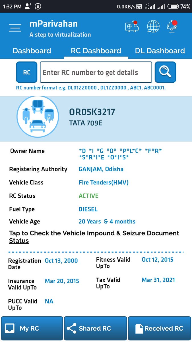 prasanta kumar nayak tweet media