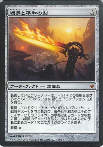 いいですよね僕もすき https://t.co/4yGmyqC3as 