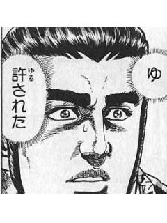 野上武志 A Twitter 松本零士先生にどうやってご許可いただいたもんかと関係者全員で頭を悩ませた因縁のイラストです 結局faxでお送りして はげましのお言葉までいただきました ゆ 許された T Co 7lsilofcmo 野上武志 A Twitter 松本零士先生にどうやってご許可いただいたもんかと関係者全員で頭を悩ませた因縁のイラストです 結局faxでお送りして はげましのお言葉までいただきました ゆ 許された T Co 7lsilofcmo