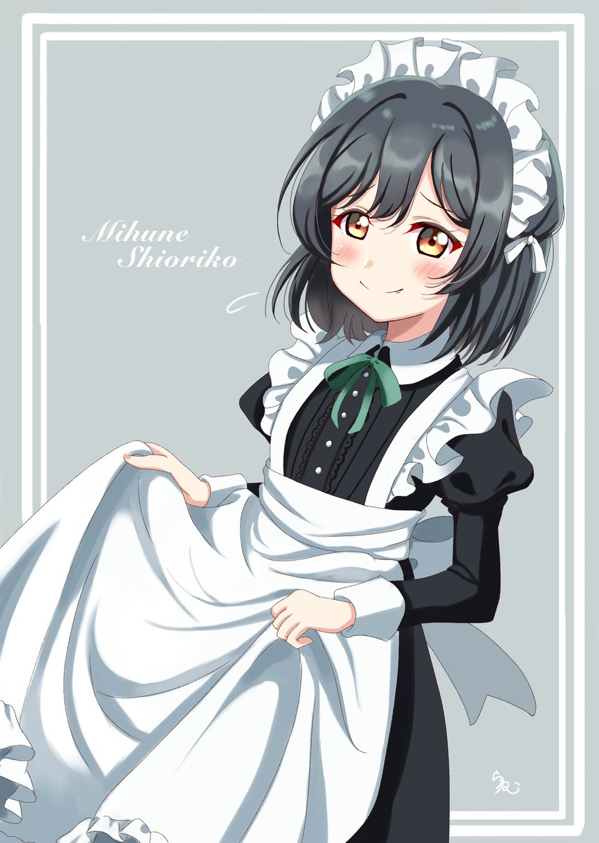 こういうのは 少し照れてしまいますね らねむのイラスト こういうのは 少し照れてしまいますね らねむのイラスト