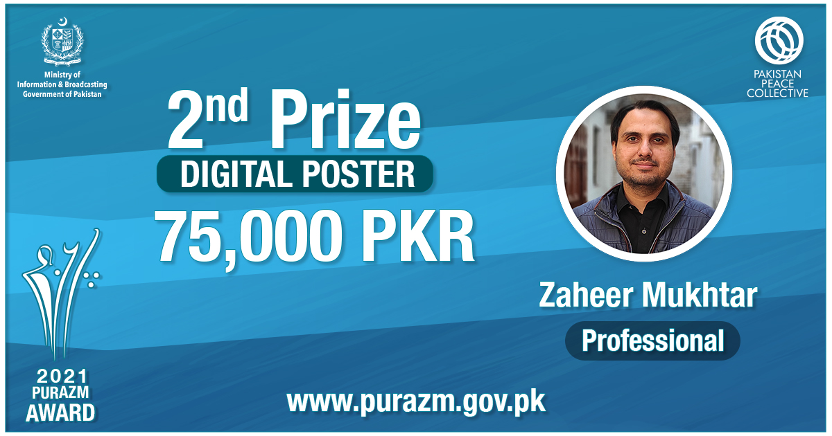 PurAzmPk's tweet photo. Congratulations Zaheer Mukhtar!
Category: Digital Poster – Professional
2nd Prize of PKR 75,000
Poster Title: Reflections of Life
#PurAzmPakistan #PurAzmAwards #Winner #Congratulations https://t.co/BTQyDXJZjK