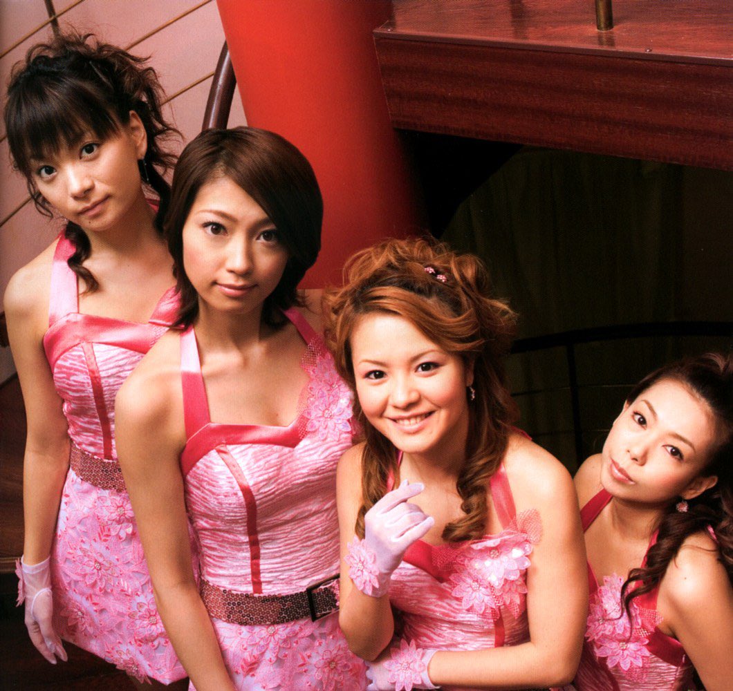 プリプリピンク