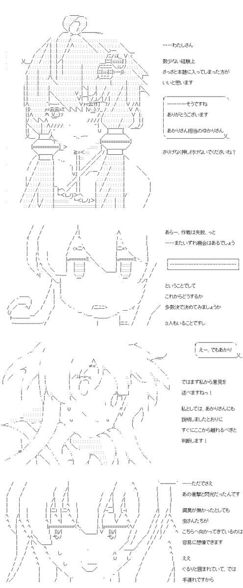 (2/3) 