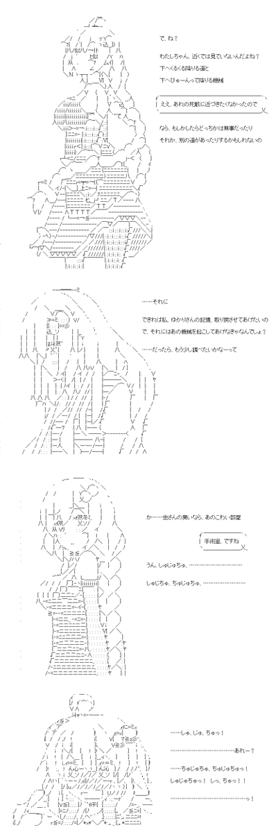 (2/3) 