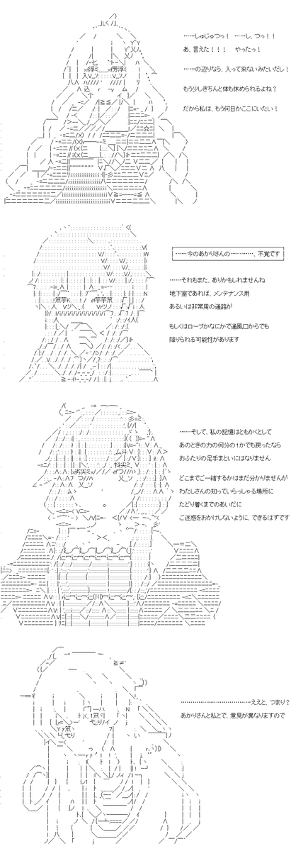 (2/3) 