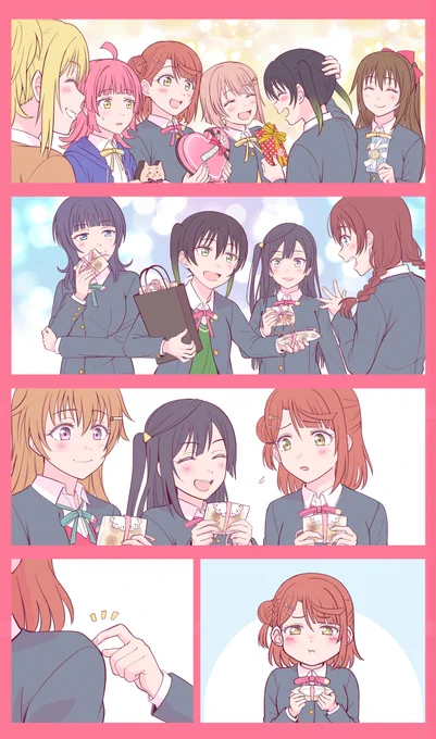 ゆうぽむバレンタイン(超遅刻) 