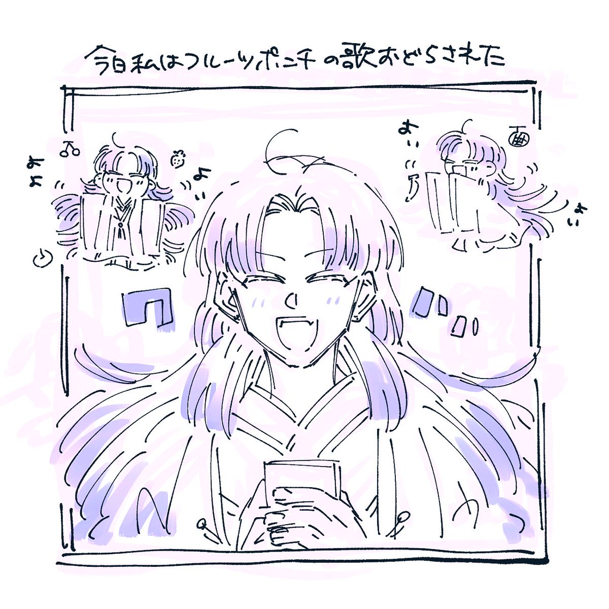 ファンアート(?)です 