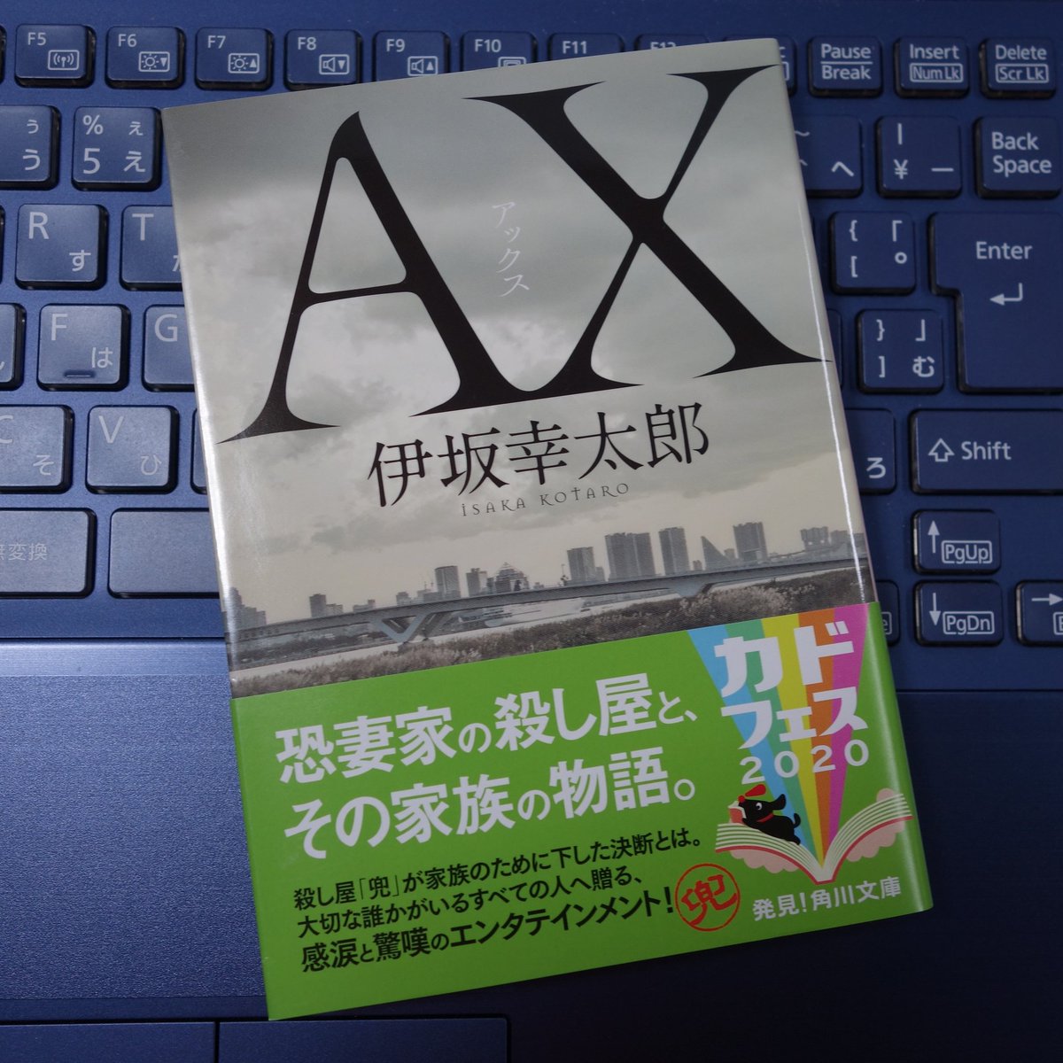 殺し屋シリーズ