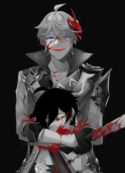 tw! gore
"you're mine forever xiansheng!" 
