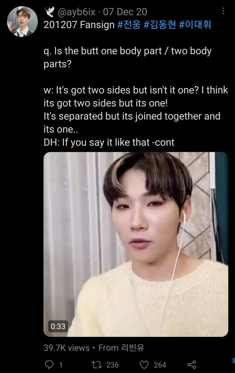 his obsession with the debate 1 or 2 butts and him even asking jangjun while he is on vlive