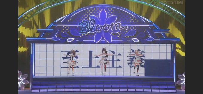 百花繚乱花吹雪のtwitterイラスト検索結果 百花繚乱花吹雪のtwitterイラスト検索結果