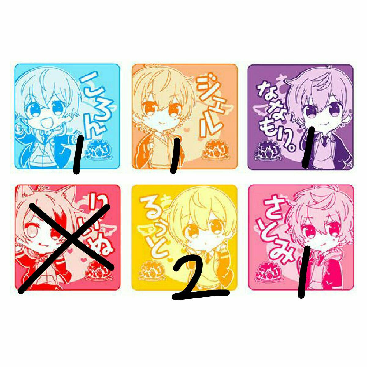 tapi__Uo_oU's tweet photo. すとぷり無償企画

1名様にプレゼントします🥺
参加条件
・アカウントフォロー
・ツイートにふぉば、リプ

確率アップ
莉犬くんのグッズを譲ってくれる方
#すとぷり無償企画 #すとぷり #すとぷりすなー #無償企画 #すとぷりプレゼント企画 #プレゼント企画 https://t.co/xtqAp3qNjQ