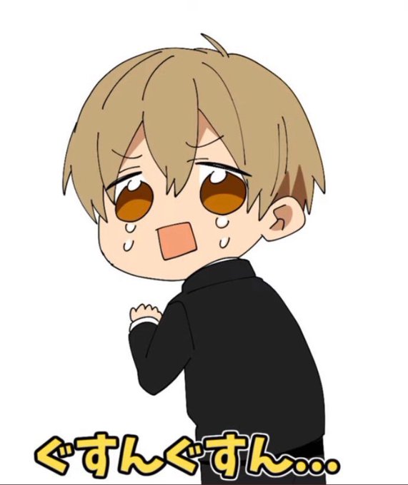 怒ってるのtwitterイラスト検索結果 怒ってるのtwitterイラスト検索結果