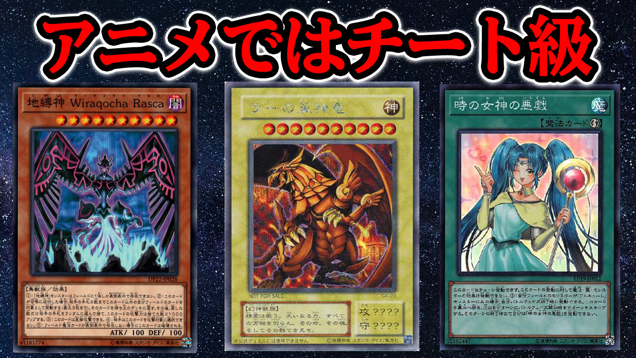 カードゲーム芸人 Cardgamer Nooma Twitter