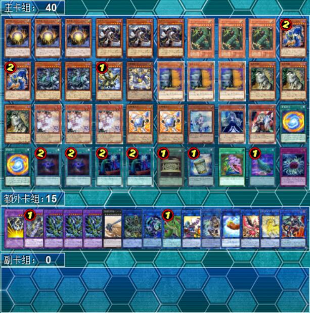 Wuyoubu 21 2 16 中国の遊戯王大会優勝デッキpart 2 長沙 Jtc 1位 快醒醒 堕天使バーン 2位 特蘭克斯 サンダー ドラゴン 3位 星晶獸 スフィンクス 4位 髒樹 ペンギン T Co Dd1nky7bqz Twitter