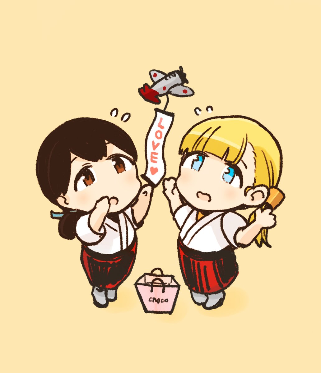 春日丸(艦隊これくしょん) 「あ、あ、九六艦戦さんそういうのは… 」|塒メル🌸4/16海防艦B-18のイラスト
