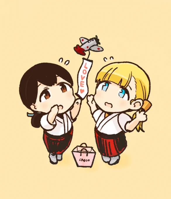 あ、あ、九六艦戦さんそういうのは… 
