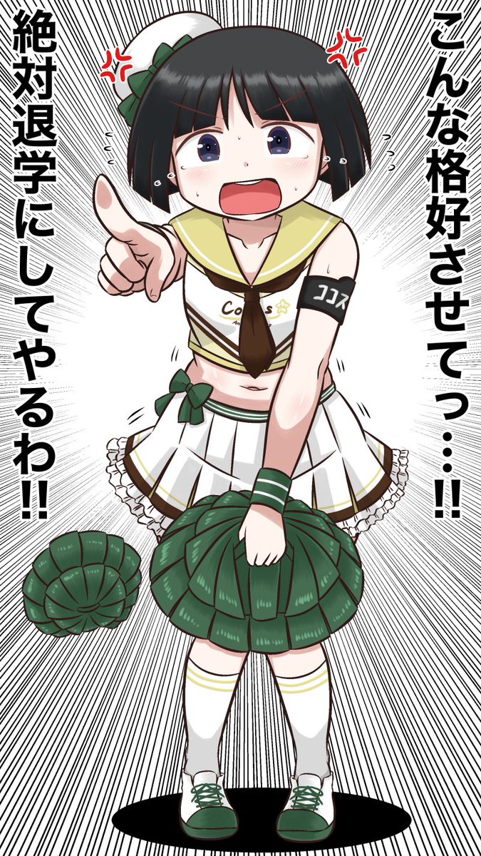 【傑作選(ココス道)】
去年の今頃はガルパンココス道の最中でしたね。コロナ禍で大変でしたがメニューは美味しゅうございました。しかしぽいにくすは誰を描いても腹肉盛るなぁ… 