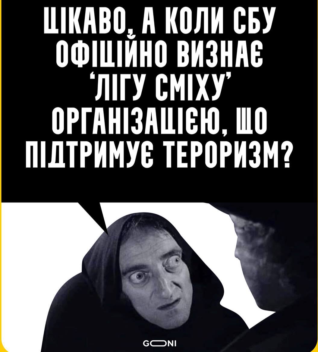 Украина рассказала ОБСЕ о российских шпионах - Цензор.НЕТ 1141