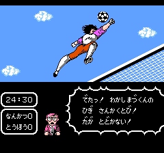 蹴りのtwitterイラスト検索結果 蹴りのtwitterイラスト検索結果