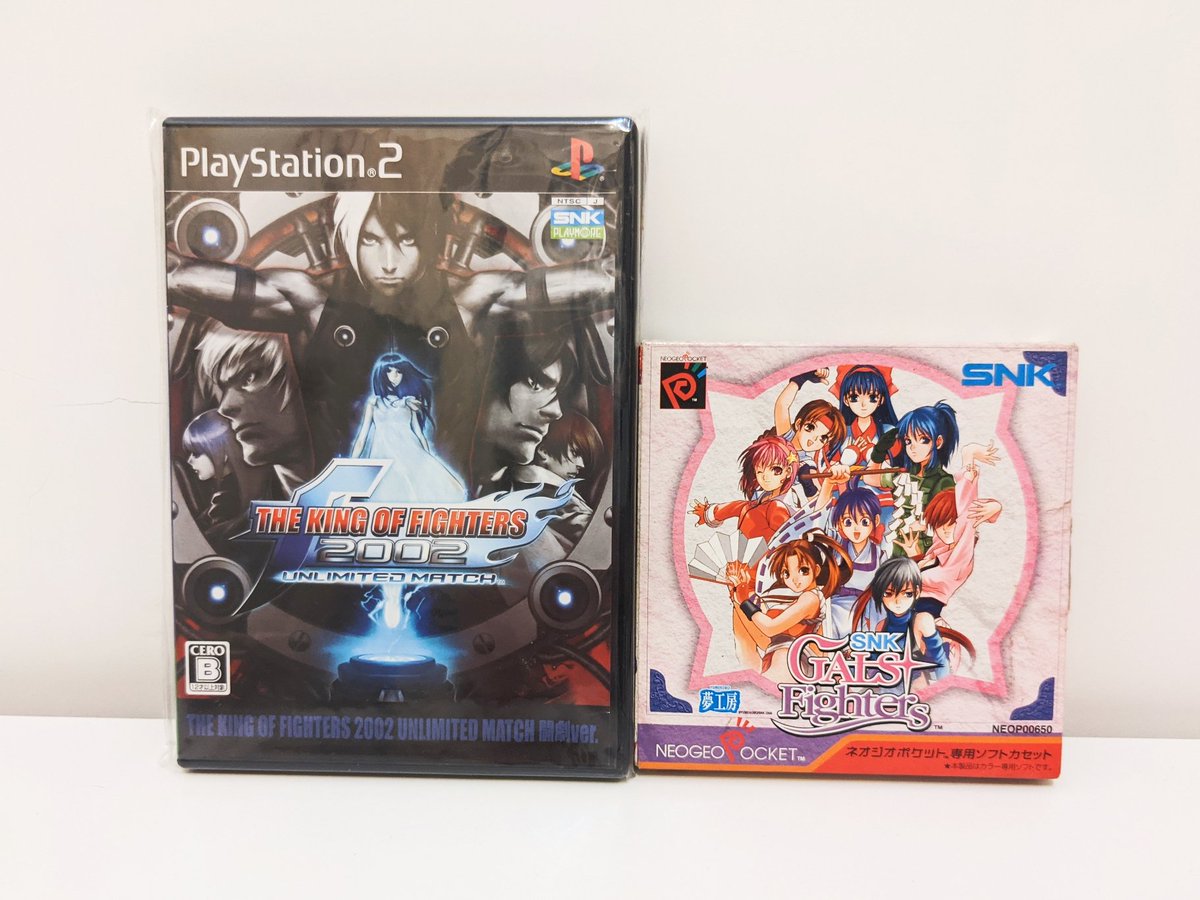 Rewind Reteo Game Hong Kong 新入荷 中古品 Ps2 The King Of Fighters 02 Unlimited Match Tougeki Ver 中古品 Ngpc Snk Gals Fighters T Co X2dns5na7z T Co Wb3ppzdhuw