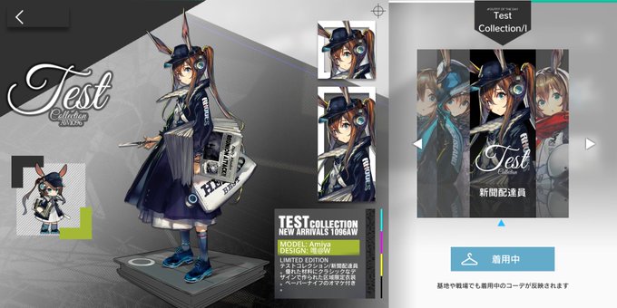 新聞配達のtwitterイラスト検索結果 古い順 新聞配達のtwitterイラスト検索結果 古い順