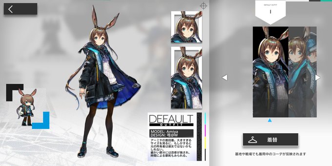 新聞配達のtwitterイラスト検索結果 古い順 新聞配達のtwitterイラスト検索結果 古い順