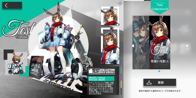 新聞配達のtwitterイラスト検索結果 古い順 新聞配達のtwitterイラスト検索結果 古い順