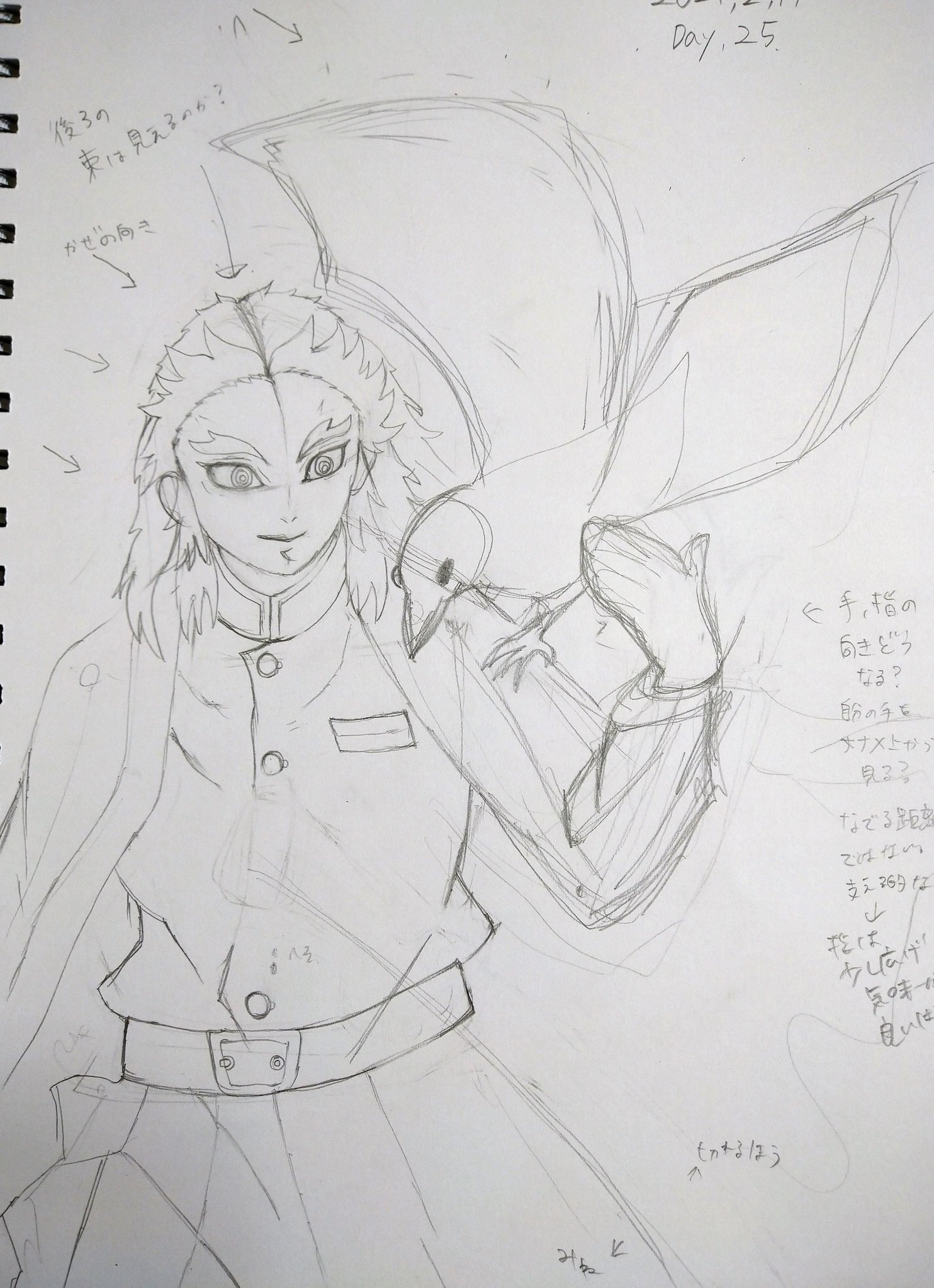 まつり ２５日目 画集の煉獄さんの模写 １ これは初心者 が手を出してはいけないやつだった 要さん 添えられた煉獄さんの左手の角度 刀の遠近感 そして安定の模写の癖に似せる気ゼロ感 鬼滅の刃 煉獄さん 鬼滅の刃イラスト 鬼滅の刃好きさんと