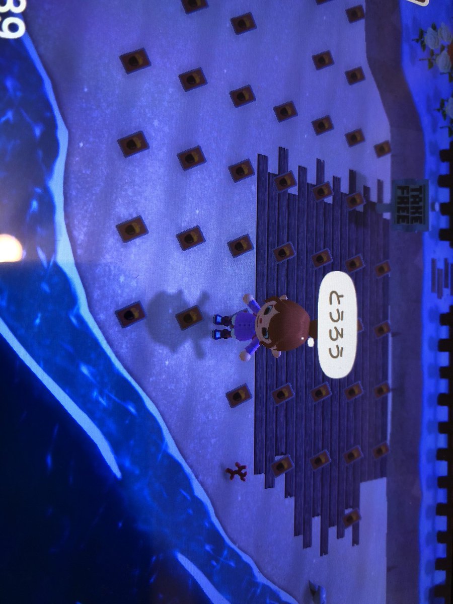 あつまれどうぶつの森 アイランドキッチンの入手方法と使いみち あつ森 攻略大百科