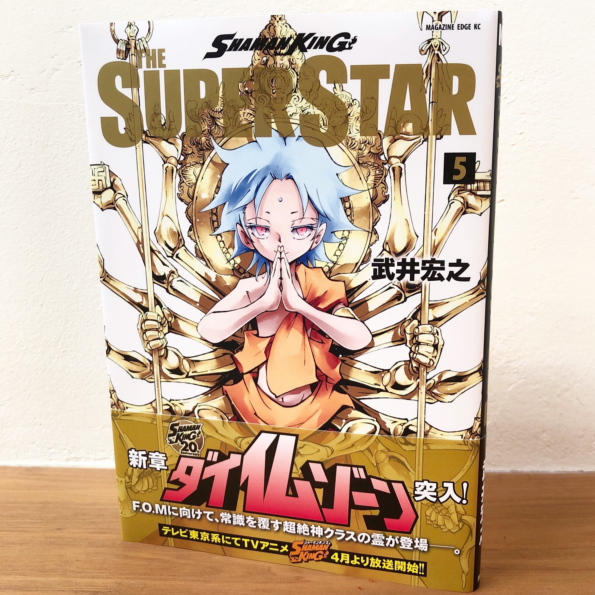 福島トオル(Smile Studio) on X: 福島トオル(Smile Studio) on X: