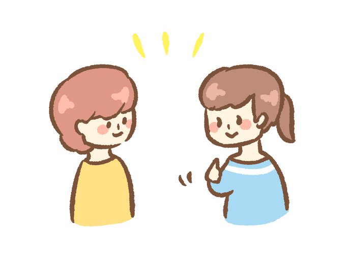 ユマニチュードのtwitterイラスト検索結果