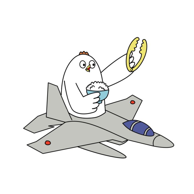 「飛行機 何かを持っている」のTwitter画像/イラスト(古い順)